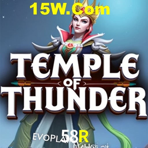 APP oficial da 58R para mobile