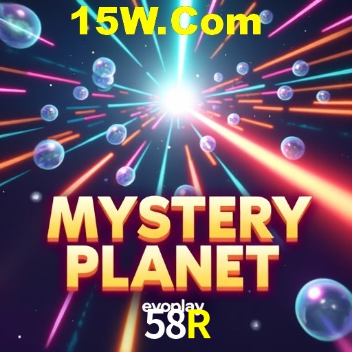 Exclusive Offers 58R