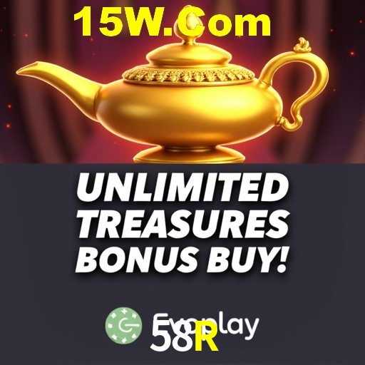 Seasonal Promotions 58R