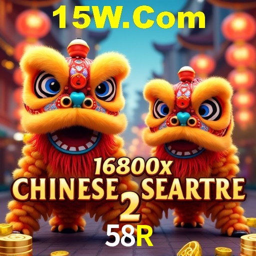 Apostas Esportivas na 58R: Um Guia Completo