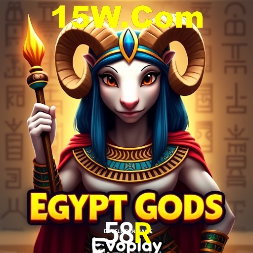 A Emoção da Loteria na 58R: Uma Chance de Mudança de Vida